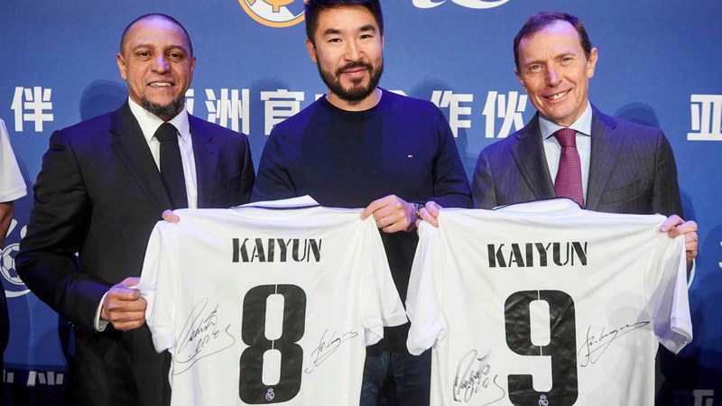 bwin必赢体育成为皇家马德里的官方博彩合作伙伴