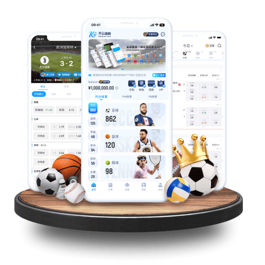 bwin必赢体育APP界面